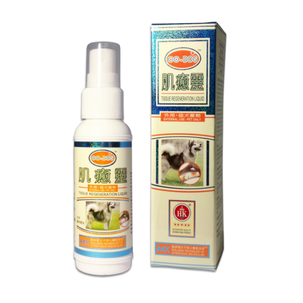 肌癒靈(外用・貓犬寵物)